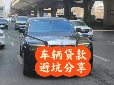 永胜汽车抵押贷款中押本不押车贷款需要什么材料?